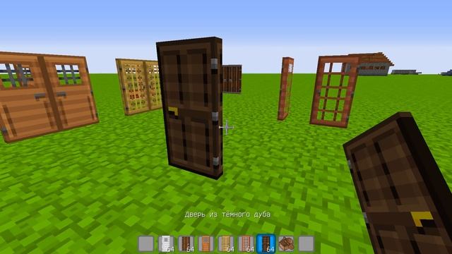 Элитры и текстур пак! |Mincraft| смотреть онлайн