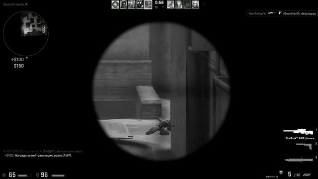 CS:GO - ПОЛЬСКО-ШВЕДСКИЙ УГАР смотреть онлайн