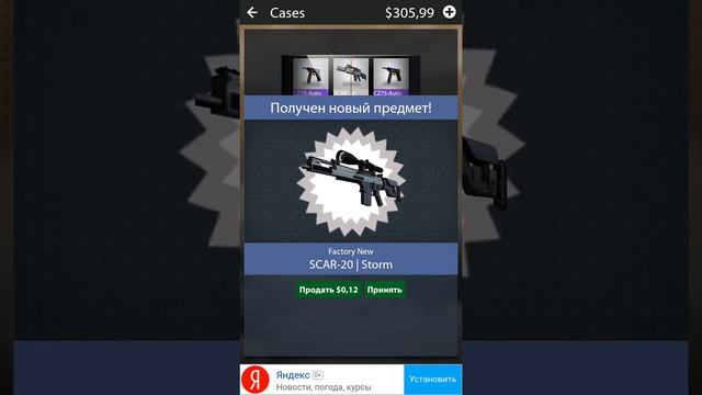 История о драконе! Потратил 1000$! Dragon lore! смотреть онлайн