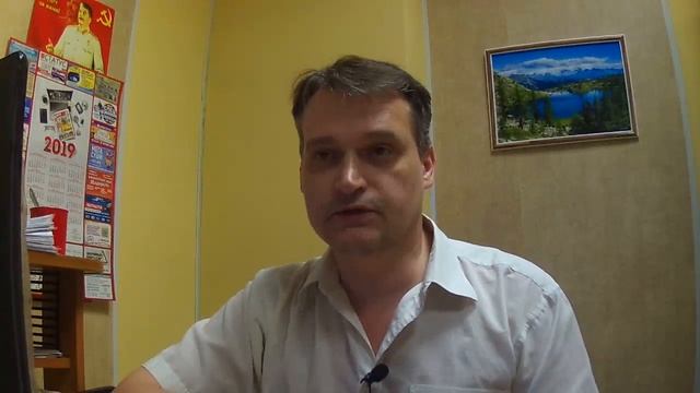 Как нас обманывают: например ТК Деловые Линии смотреть онлайн