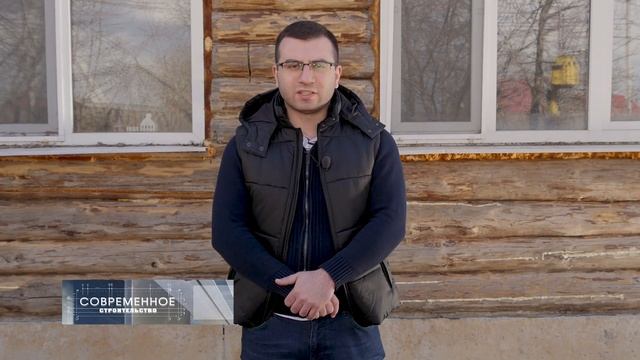 Как защитить цоколь от влаги? | Современное строительство смотреть онлайн