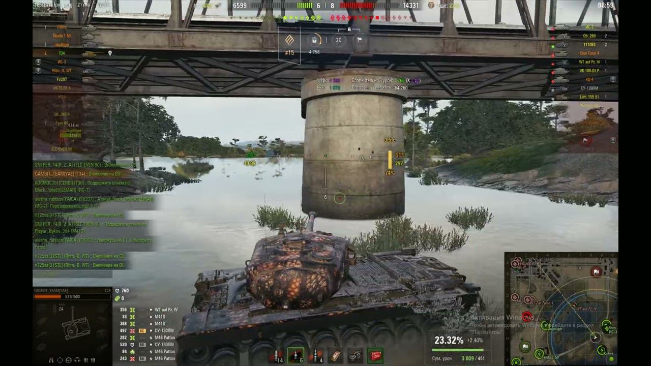 Берём Мастера на Т34 #lesta #леста #wotblitz #worldoftanks #танки #tanki #миртанков #ворлдофтанкс