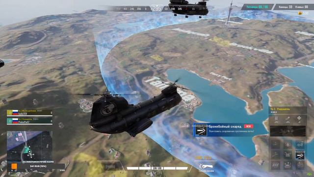 СТРИМ АПЕКС ЛЕГЕНДС | Apex Legends STREAM