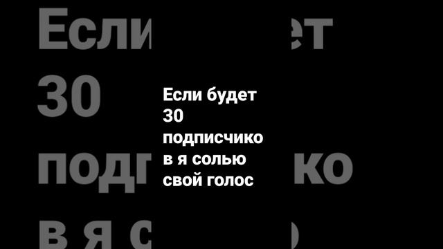 ну что сможите🤔😅#игры #блоксфрутс