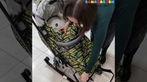 Коляска комбинированная Ника детям 7-8SK