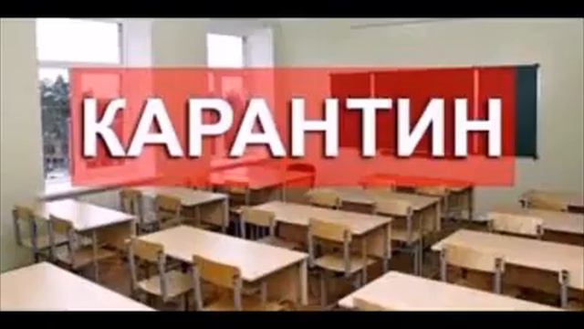 "Школа ждет" автор: учитель русского языка и литературы Никифорова Т.Н. смотреть онлайн