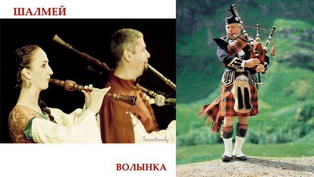 СТАРИННАЯ МУЗЫКА  АНГЛИЯ