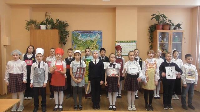 Wer will fleisige Handwerker sehen  3"А" смотреть онлайн