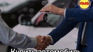 Подробнее о #ЧудоСистеме в описании