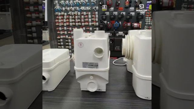 Сололифты. Канализационные насосы для отведения сточных вод. Короткий обзор от Экватора смотреть онлайн