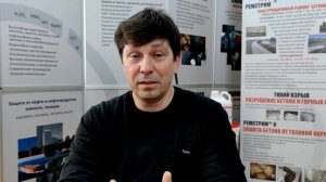 Ремстрим К. Защита бетона от паров и растворов кислот до 35 лет. Без запаха. Экологически безопасен