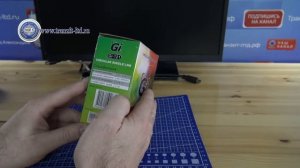 Gi 121 Круговой  конвертор для  офсетных антенн