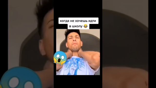 Пов: Когда не хочется идти в школу!!! Жесткий пранк!!!