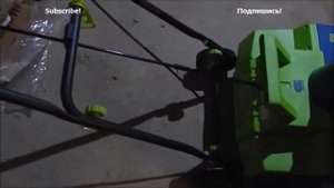 Электроснегоубощик Сибртех ЭСБ-2000