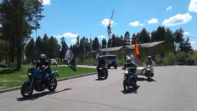 Мото пробег по г.Нерюнгри в честь Дня России 2017 смотреть онлайн