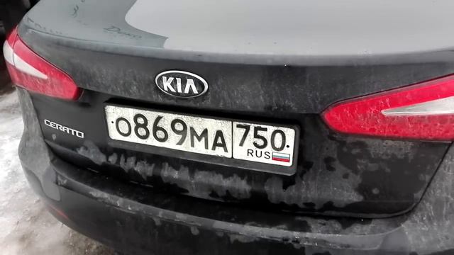 Багажник киа церато 3 смотреть онлайн