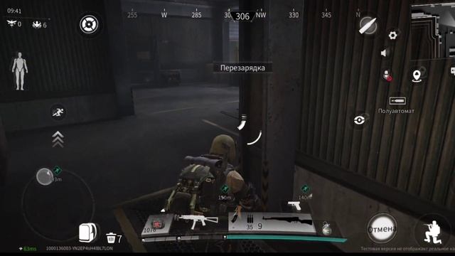 LOST LIGHT Как сменить сервер, делаем стабильный FPS в мобильном таркове смотреть онлайн