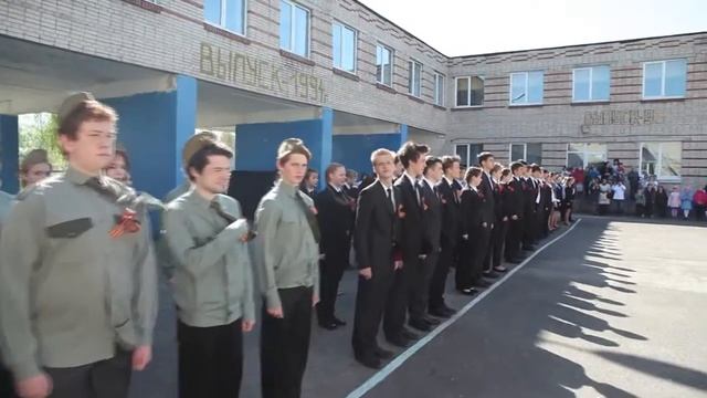 Парад Победы в школе Чехов-7 (8 мая 2014 года) смотреть онлайн
