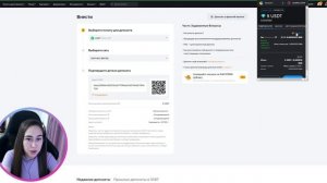 ByBit инструкция как пополнить и вывести криптовалюту с Metamask!
