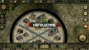 Играем в: Day R Survival | Кошмары в городе Заполярном. #2
