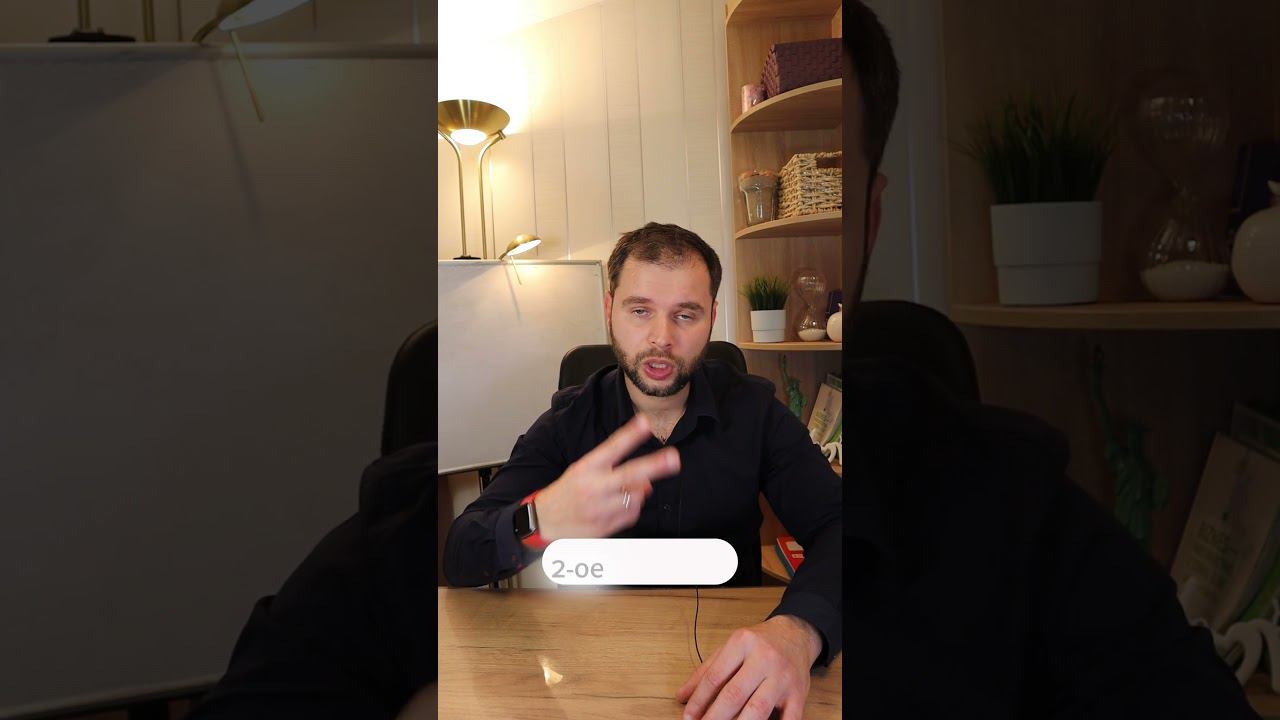 Как делать предложение в сетевом маркетинге? #сетевоймаркетинг #млм #млмонлайн #сетевойбизнес