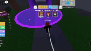 почему жизафриния и бобр добр