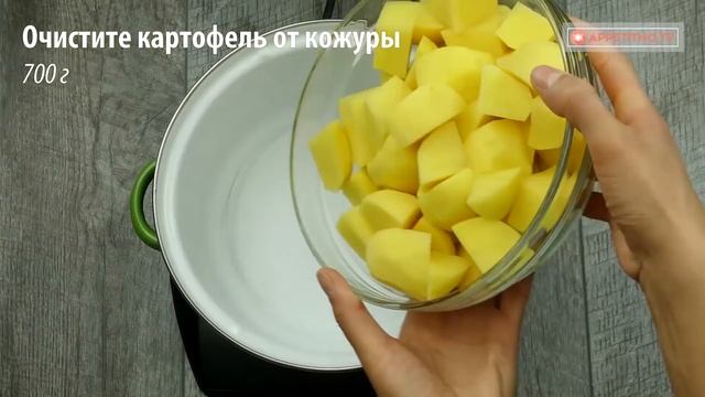 Полезный ужин - картофельные зразы с фаршем в духовке!| Appetitno.TV