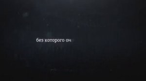 Колдовство! Колдуют все!