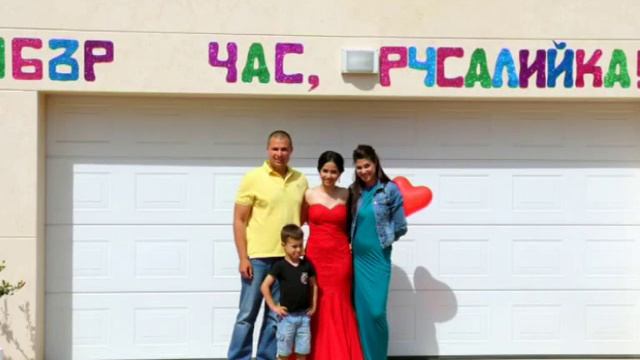 Русалия Русатева смотреть онлайн