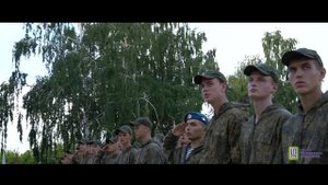 Военно-исторические сборы «Армата»