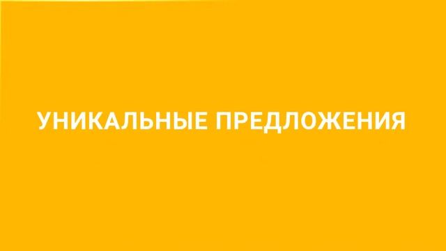 Институт Красоты на Арбате смотреть онлайн