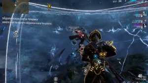 Warframe) Стальта. Еще раз на Терра! Поднимаем цену на МР!