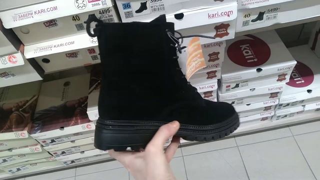 👢Магазин обуви Кари держите крепче кошельки!😱Модные новинки🔊Весенняя обувь в Kari💥