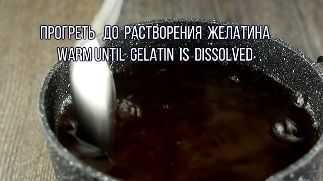 Съели все до капельки | Простой десерт из двух ингредиентов | Желе из сока