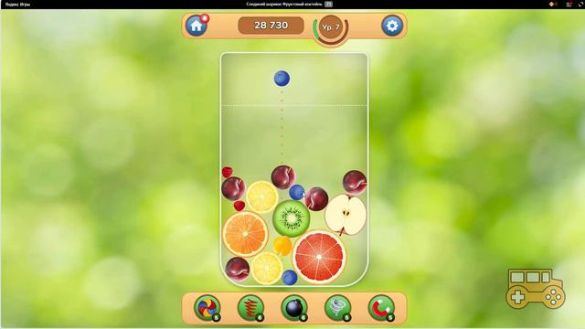 Yandex.Games Fruit cocktail #asmr