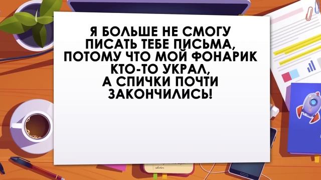 ТЕСТ! ТОЛЬКО 1 ИЗ 1000 ОТВЕТИТ ПРАВИЛЬНО! ХИТРЫЕ ДЕТЕКТИВНЫЕ ЗАГАДКИ С ПОДВОХОМ! смотреть онлайн