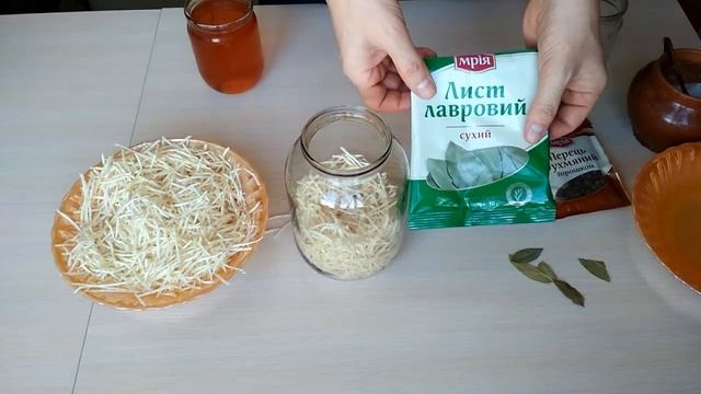 Сельдерей квашеный с медом и специями. смотреть онлайн