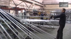 Завод Реалит