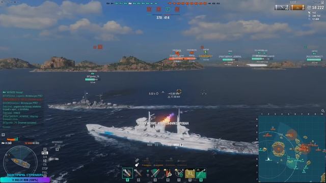 НОЧНОЙ РАНДОМ? смотреть онлайн