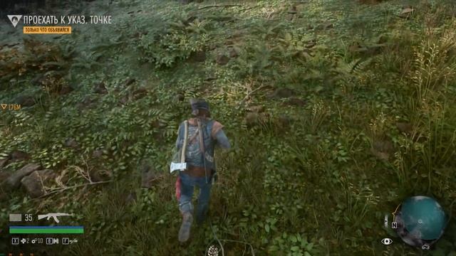 Дни Ушедший. Days Gone. Начало. Прохождение на 100% №2 смотреть онлайн