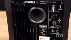 Yamaha HS7 Monitors | Quicklook