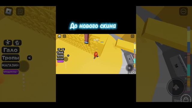 @user-cp5xo6we9k показать больше видео со мной в роблоксе?встреча с роблокс квин😱 смотреть онлайн