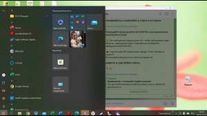Как отключить спящий режим