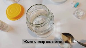 Қарлы шар.Снежный шар.  Детские поделки.Балалар қолөнері.Поделки своими руками.Казашка мастер класс