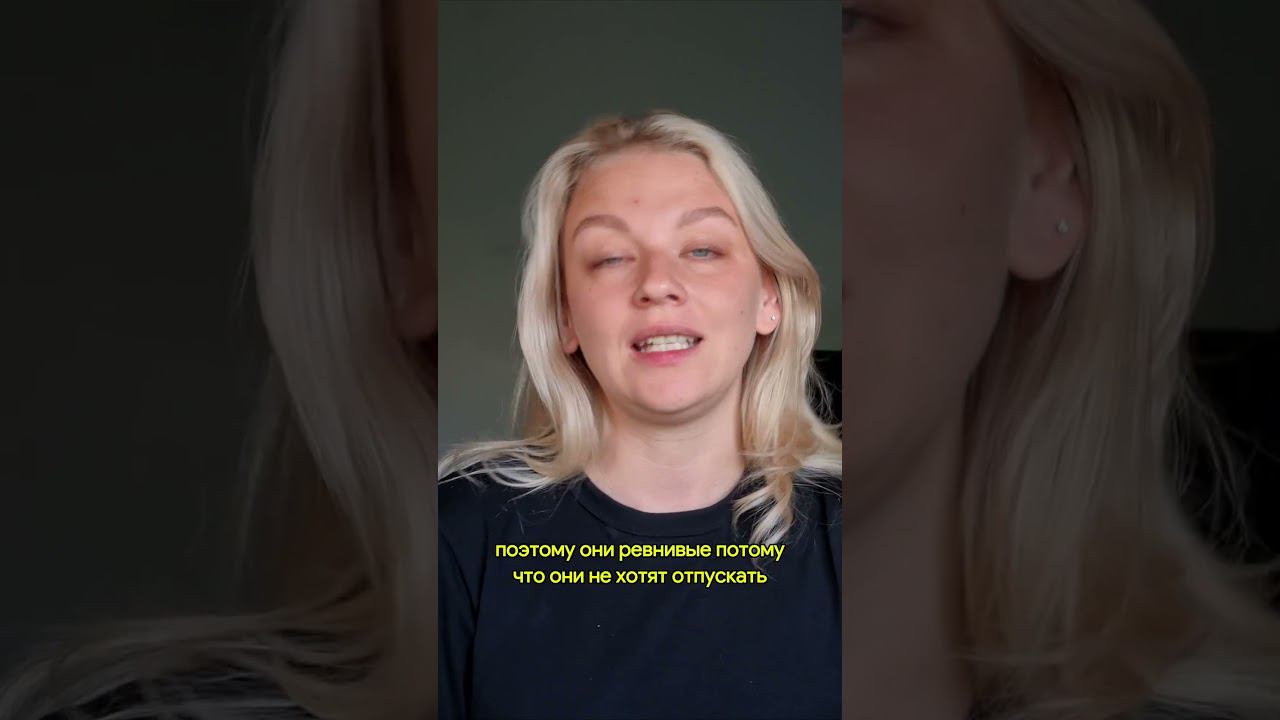 Марс в Тельце у мужчин смотреть онлайн