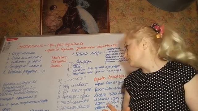 Великий Гончар