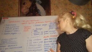 Великий Гончар