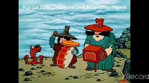 МУД Острава Сокровищ #1