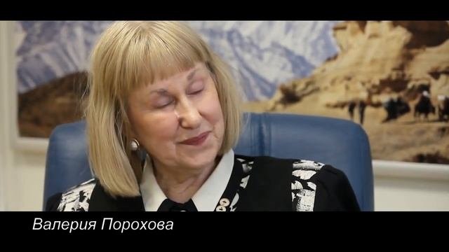 Почему не следует читать перевод Валерии Пороховой (Валерия Порохова)