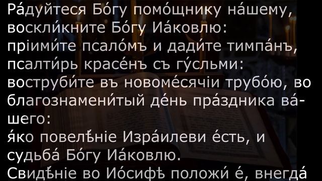 СНИМАЕМ ВЕНЕЦ БЕЗБРАЧИЯ. ОТЧИТКА
